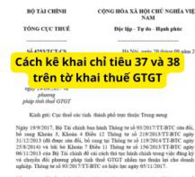 Không cần phải nộp mẫu 06/GTGT đăng ký pp khấu trừ